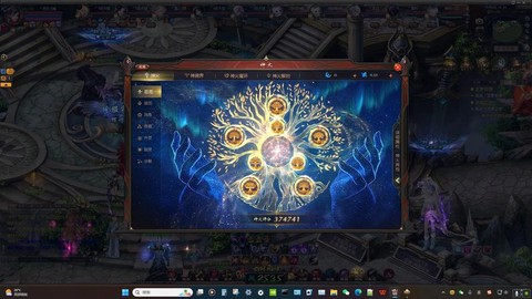 魔域星石怎么追加神火