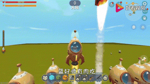 迷你世界打什么丝线