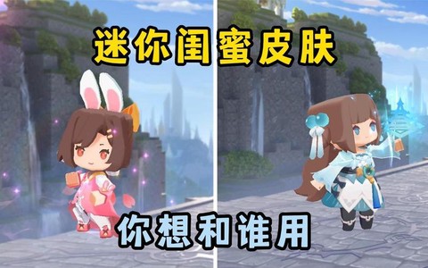 迷你世界有什么世界
