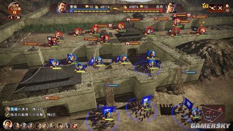 三国志13怎么袭击