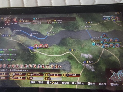 三国志13怎么袭击[图2]