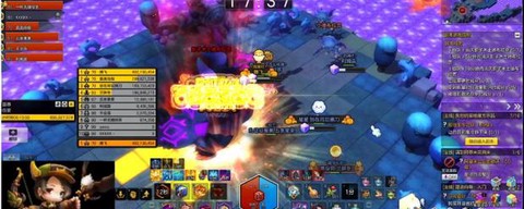 冒险岛2黑胖出什么[图2]