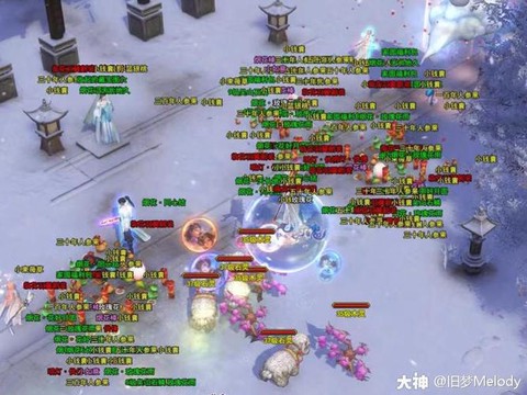 倩女幽魂银票怎么得[图1]