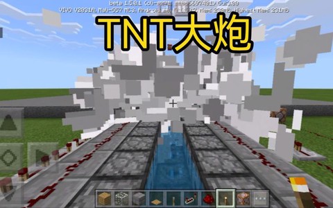 我的世界里怎么造大炮[图2]