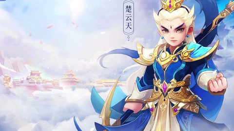 武林外传如何领神武[图1]