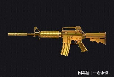 穿越火线m4a1怎么样[图2]