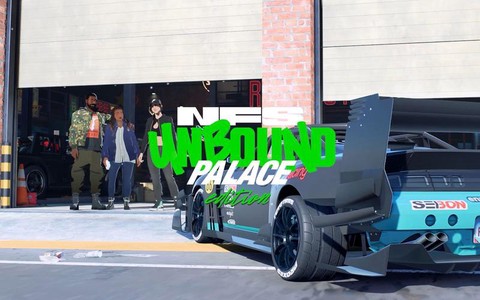 极品飞车结局是什么[图2]