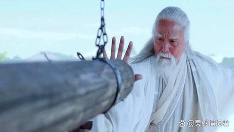 九阴真经怎么进入武当