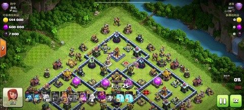 部落冲突什么是苍蝇