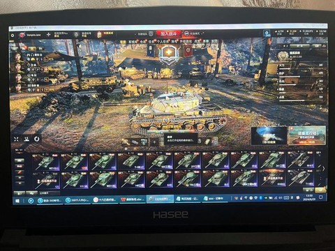 坦克世界怎么买高级账号[图1]