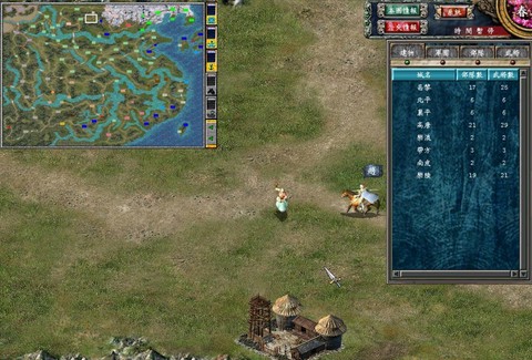 三国群英传7怎么连续[图2]