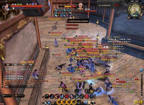 九阴真经玩什么门派