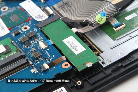 惠普暗影精灵怎么拆