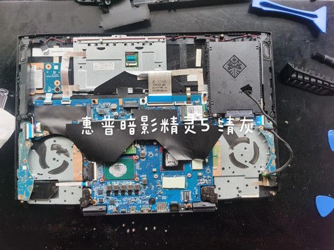 惠普暗影精灵怎么拆[图2]