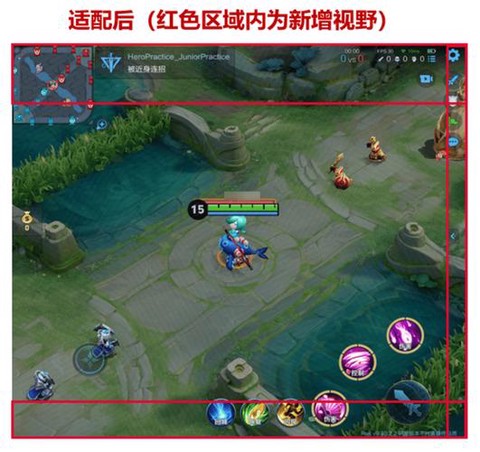 王者荣耀怎么缩小屏幕[图1]