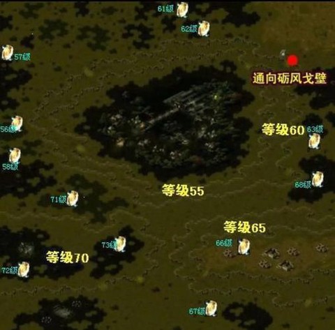 魔域boss版怎么打boss[图2]