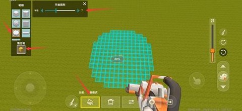 迷你世界怎么做精铁绽[图2]