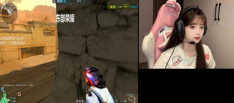 快手如何直播穿越火线