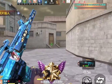 穿越火线怎么开直播