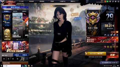 穿越火线怎么开直播[图2]