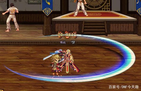 dnf拔刀战士用什么武器