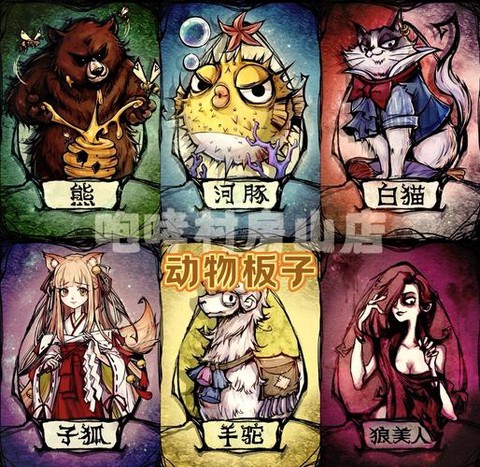 狼人杀怎么找附近人