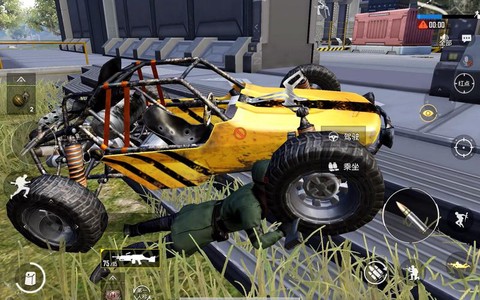 绝地求生蹦蹦是什么[图1]