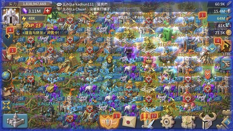 王国纪元三坑是什么