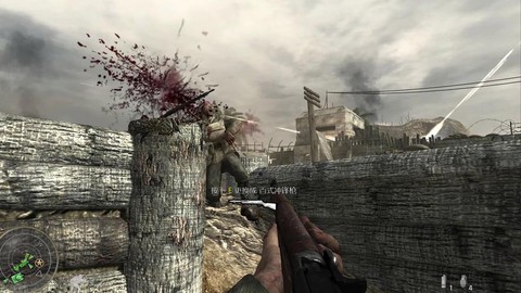 使命召唤5集合怎么过[图2]