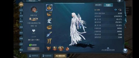 魔域聚宝阁怎么没了[图1]