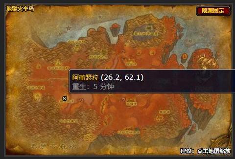 魔兽世界考古学怎么练[图2]