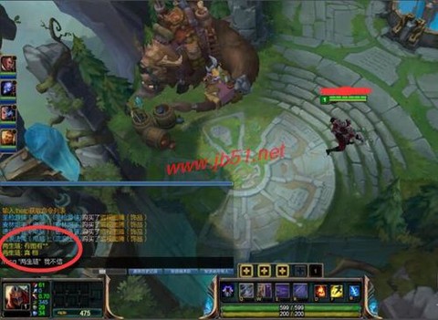 英雄联盟在游戏中怎么回好友消息[图1]