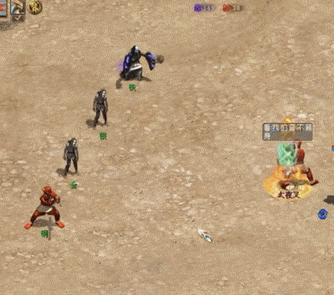 大话2狮虎兽为什么不好[图2]