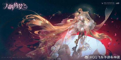 qq飞车先驱者怎么样