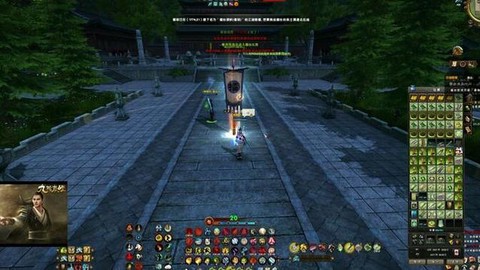 九阴真经如何洗护腕[图1]