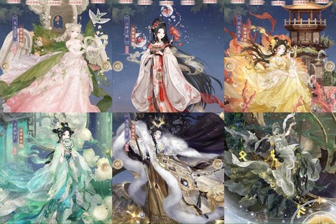 奇迹暖暖幻之券怎么用