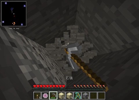 我的世界苔石有什么用