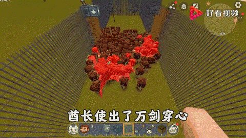 迷你世界深海鱼怎么杀