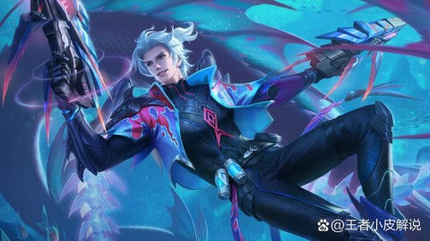 王者荣耀什么射手好用