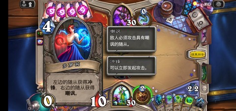 炉石传说卡拉赞怎么玩