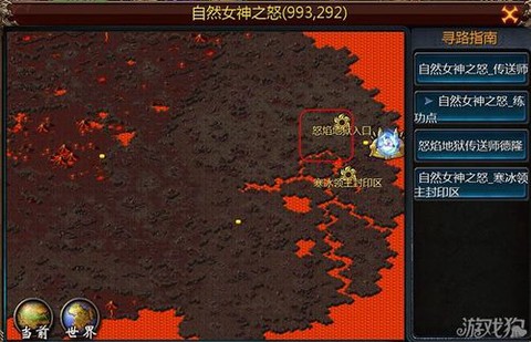 魔域口袋远古怎么卡位[图2]