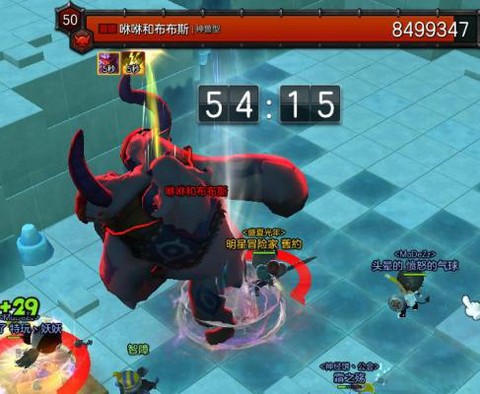 冒险岛2怎么打蓝影[图1]