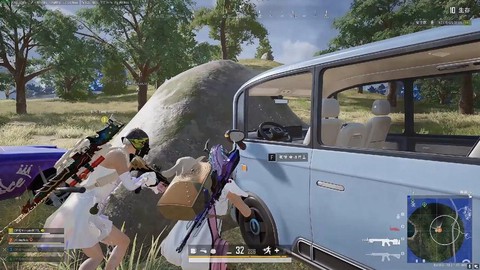 绝地求生怎么救队友