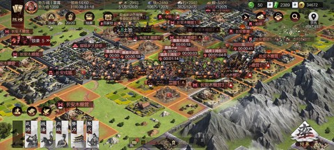 率土之滨要塞怎么占领[图1]