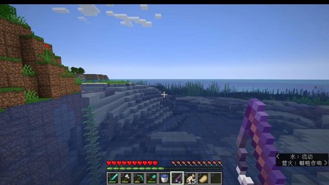 我的世界怎么快速钓鱼[图2]