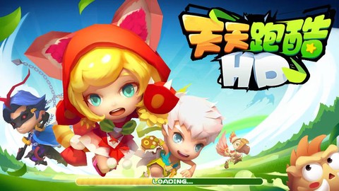 天天酷跑英文叫什么