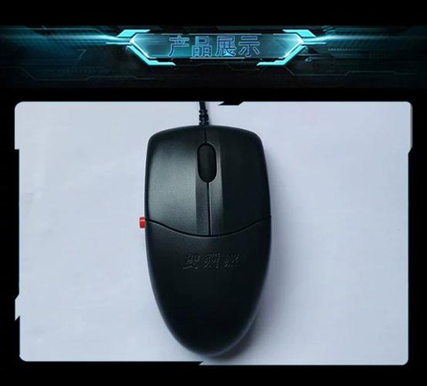 使命召唤用什么鼠标[图1]