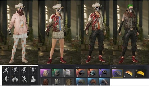 绝地求生什么衣服值钱