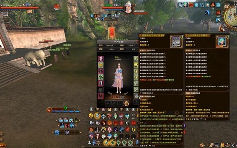 九阴真经蜜卢给什么