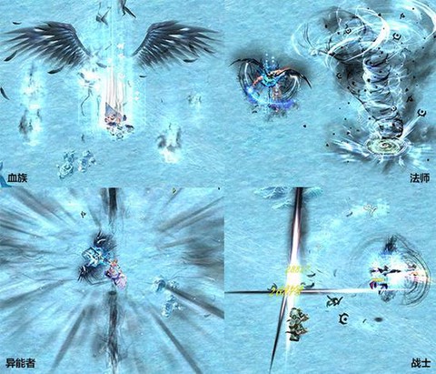 魔域永恒的命魂是什么[图1]